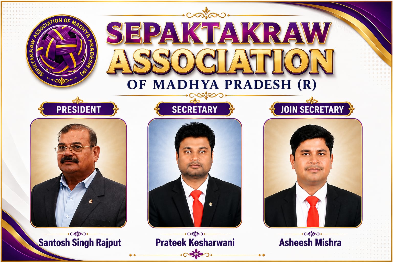 Sepaktakraw Federation of India leadership team
